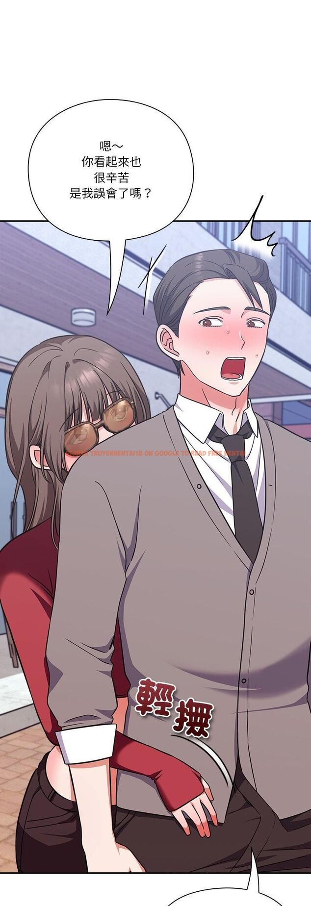 查看漫画撲通撲通終極密碼 - 第14話 - sayhentaiz.net中的4518159图片