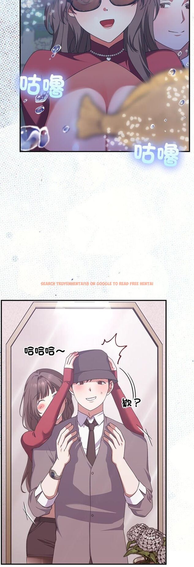 查看漫画撲通撲通終極密碼 - 第14話 - sayhentaiz.net中的4518164图片