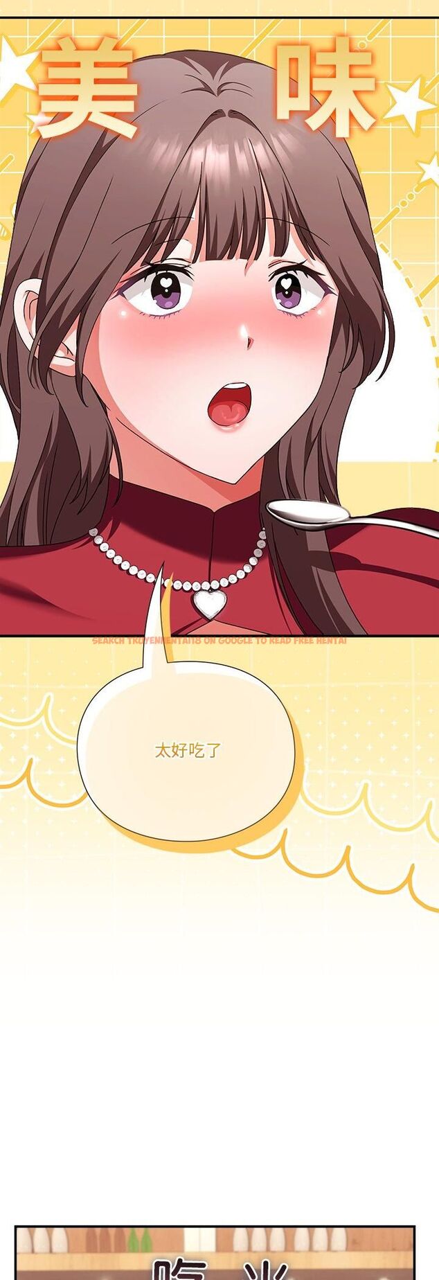 查看漫画撲通撲通終極密碼 - 第14話 - sayhentaiz.net中的4518169图片