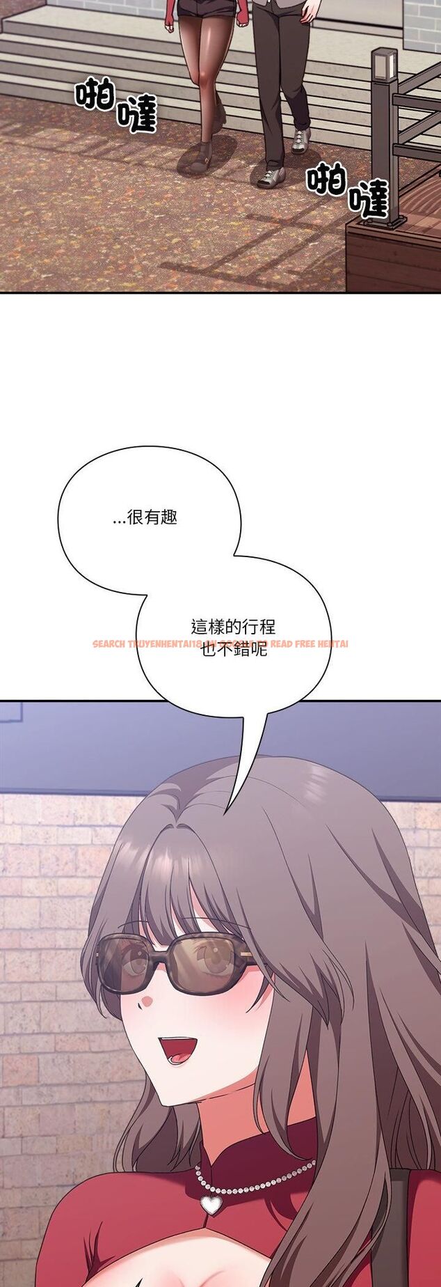 查看漫画撲通撲通終極密碼 - 第14話 - sayhentaiz.net中的4518171图片