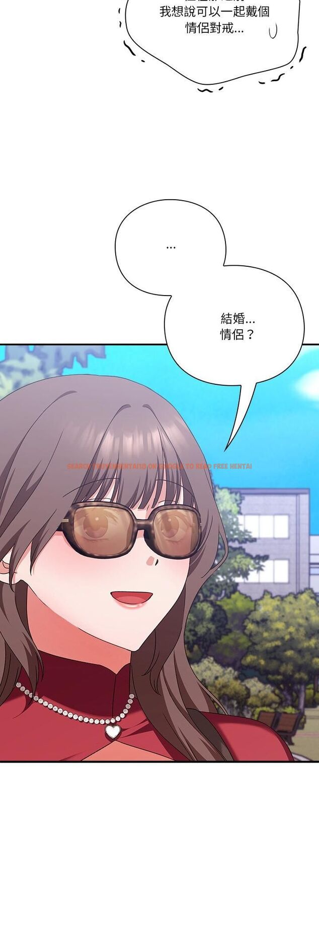 查看漫画撲通撲通終極密碼 - 第14話 - sayhentaiz.net中的4518177图片