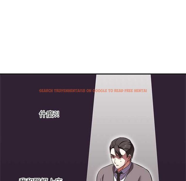 查看漫画撲通撲通終極密碼 - 第15話 - sayhentaiz.net中的4538075图片 查看漫画撲通撲通終極密碼 - 第15話 - sayhentaiz.net中的4538075图片