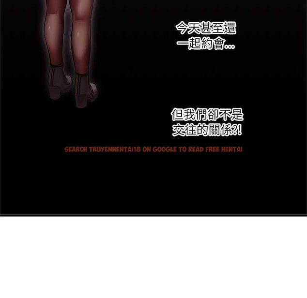查看漫画撲通撲通終極密碼 - 第15話 - sayhentaiz.net中的4538077图片 查看漫画撲通撲通終極密碼 - 第15話 - sayhentaiz.net中的4538077图片
