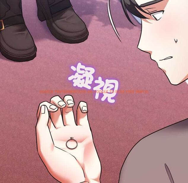 查看漫画撲通撲通終極密碼 - 第15話 - sayhentaiz.net中的4538079图片 查看漫画撲通撲通終極密碼 - 第15話 - sayhentaiz.net中的4538079图片