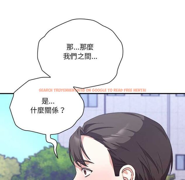 查看漫画撲通撲通終極密碼 - 第15話 - sayhentaiz.net中的4538081图片 查看漫画撲通撲通終極密碼 - 第15話 - sayhentaiz.net中的4538081图片