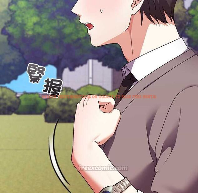查看漫画撲通撲通終極密碼 - 第15話 - sayhentaiz.net中的4538082图片 查看漫画撲通撲通終極密碼 - 第15話 - sayhentaiz.net中的4538082图片