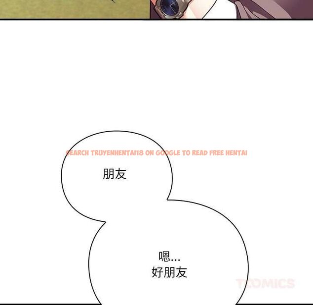 查看漫画撲通撲通終極密碼 - 第15話 - sayhentaiz.net中的4538083图片 查看漫画撲通撲通終極密碼 - 第15話 - sayhentaiz.net中的4538083图片