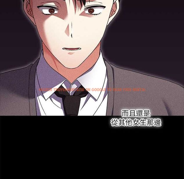 查看漫画撲通撲通終極密碼 - 第15話 - sayhentaiz.net中的4538091图片 查看漫画撲通撲通終極密碼 - 第15話 - sayhentaiz.net中的4538091图片