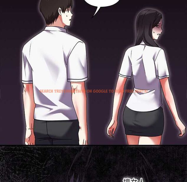 查看漫画撲通撲通終極密碼 - 第15話 - sayhentaiz.net中的4538096图片 查看漫画撲通撲通終極密碼 - 第15話 - sayhentaiz.net中的4538096图片