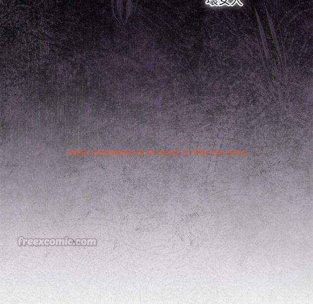 查看漫画撲通撲通終極密碼 - 第15話 - sayhentaiz.net中的4538097图片 查看漫画撲通撲通終極密碼 - 第15話 - sayhentaiz.net中的4538097图片
