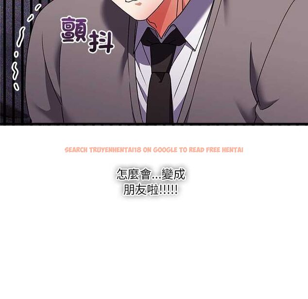 查看漫画撲通撲通終極密碼 - 第15話 - sayhentaiz.net中的4538100图片 查看漫画撲通撲通終極密碼 - 第15話 - sayhentaiz.net中的4538100图片
