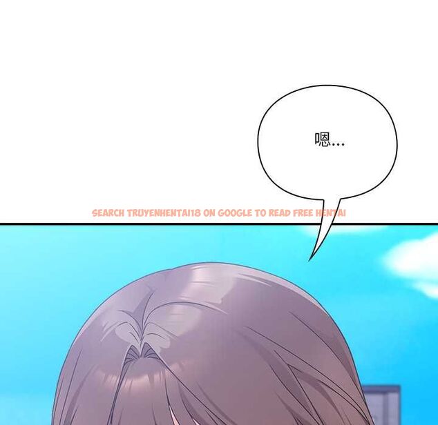 查看漫画撲通撲通終極密碼 - 第15話 - sayhentaiz.net中的4538104图片 查看漫画撲通撲通終極密碼 - 第15話 - sayhentaiz.net中的4538104图片