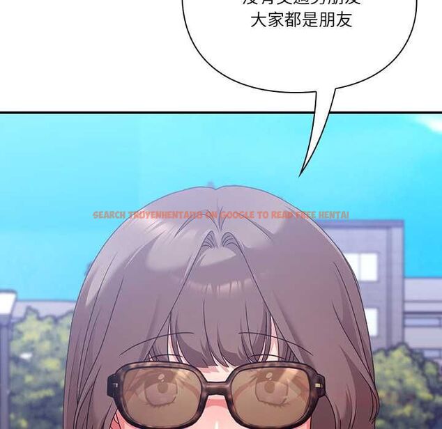 查看漫画撲通撲通終極密碼 - 第15話 - sayhentaiz.net中的4538107图片 查看漫画撲通撲通終極密碼 - 第15話 - sayhentaiz.net中的4538107图片