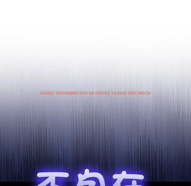查看漫画撲通撲通終極密碼 - 第15話 - sayhentaiz.net中的4538110图片 查看漫画撲通撲通終極密碼 - 第15話 - sayhentaiz.net中的4538110图片