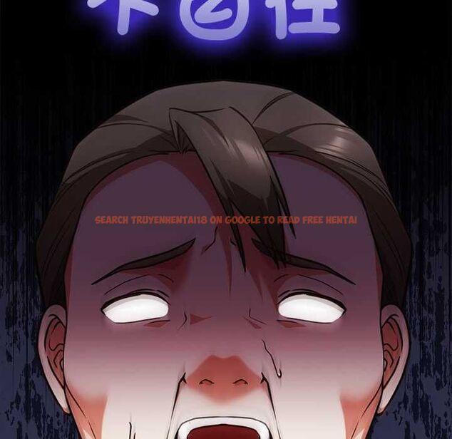查看漫画撲通撲通終極密碼 - 第15話 - sayhentaiz.net中的4538111图片 查看漫画撲通撲通終極密碼 - 第15話 - sayhentaiz.net中的4538111图片