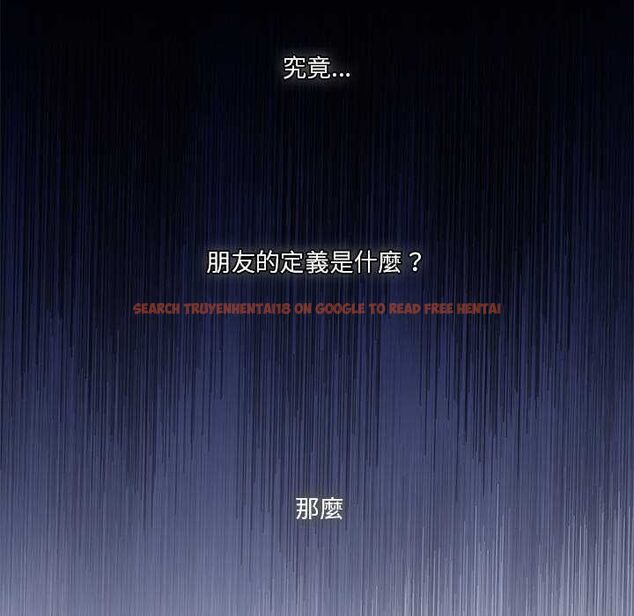 查看漫画撲通撲通終極密碼 - 第15話 - sayhentaiz.net中的4538113图片 查看漫画撲通撲通終極密碼 - 第15話 - sayhentaiz.net中的4538113图片