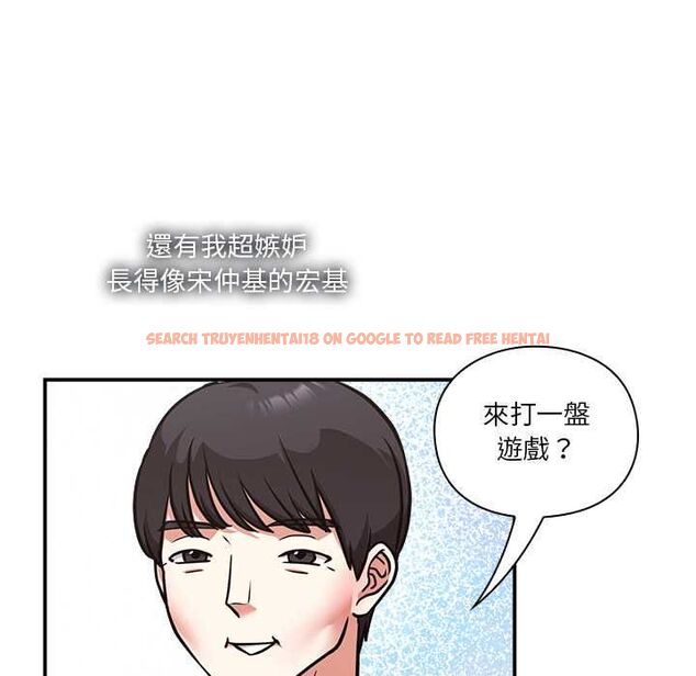 查看漫画撲通撲通終極密碼 - 第15話 - sayhentaiz.net中的4538116图片 查看漫画撲通撲通終極密碼 - 第15話 - sayhentaiz.net中的4538116图片