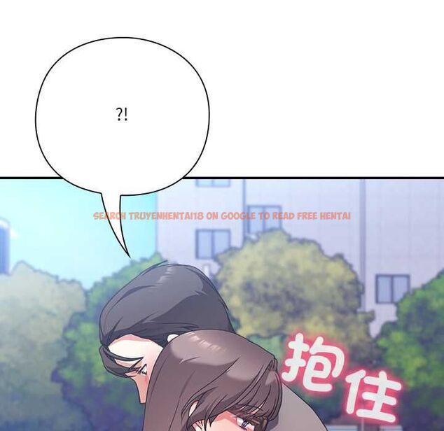 查看漫画撲通撲通終極密碼 - 第15話 - sayhentaiz.net中的4538123图片 查看漫画撲通撲通終極密碼 - 第15話 - sayhentaiz.net中的4538123图片