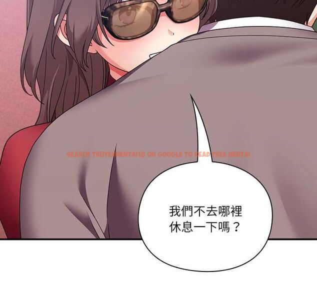 查看漫画撲通撲通終極密碼 - 第15話 - sayhentaiz.net中的4538126图片 查看漫画撲通撲通終極密碼 - 第15話 - sayhentaiz.net中的4538126图片
