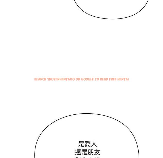 查看漫画撲通撲通終極密碼 - 第15話 - sayhentaiz.net中的4538129图片 查看漫画撲通撲通終極密碼 - 第15話 - sayhentaiz.net中的4538129图片
