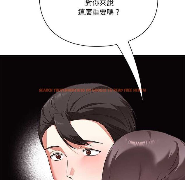 查看漫画撲通撲通終極密碼 - 第15話 - sayhentaiz.net中的4538130图片 查看漫画撲通撲通終極密碼 - 第15話 - sayhentaiz.net中的4538130图片