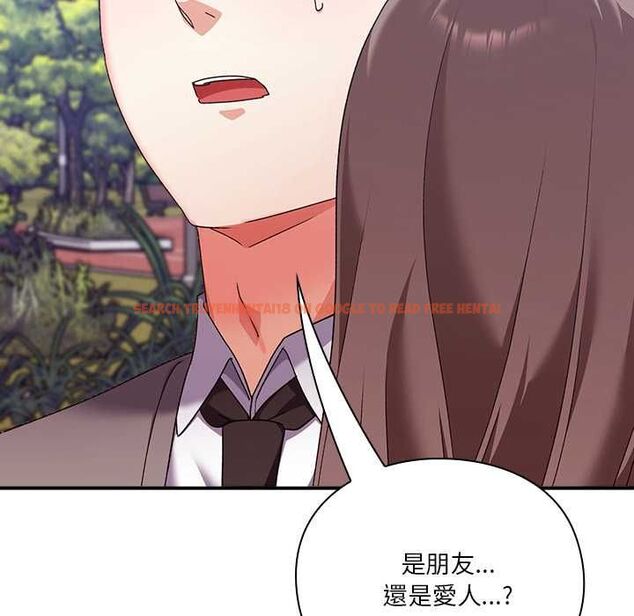 查看漫画撲通撲通終極密碼 - 第15話 - sayhentaiz.net中的4538133图片 查看漫画撲通撲通終極密碼 - 第15話 - sayhentaiz.net中的4538133图片