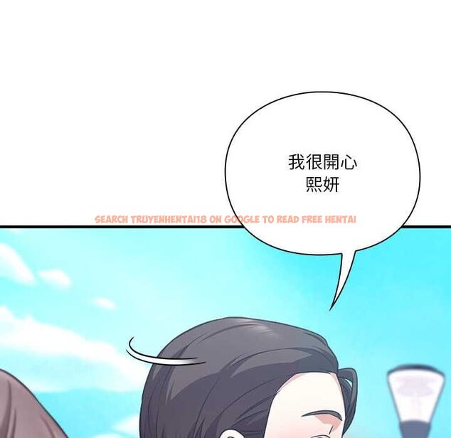 查看漫画撲通撲通終極密碼 - 第15話 - sayhentaiz.net中的4538154图片 查看漫画撲通撲通終極密碼 - 第15話 - sayhentaiz.net中的4538154图片