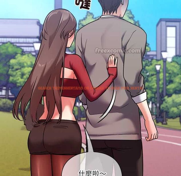 查看漫画撲通撲通終極密碼 - 第15話 - sayhentaiz.net中的4538157图片 查看漫画撲通撲通終極密碼 - 第15話 - sayhentaiz.net中的4538157图片