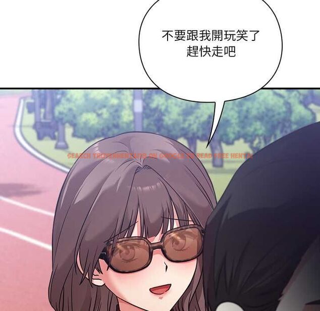 查看漫画撲通撲通終極密碼 - 第15話 - sayhentaiz.net中的4538159图片 查看漫画撲通撲通終極密碼 - 第15話 - sayhentaiz.net中的4538159图片