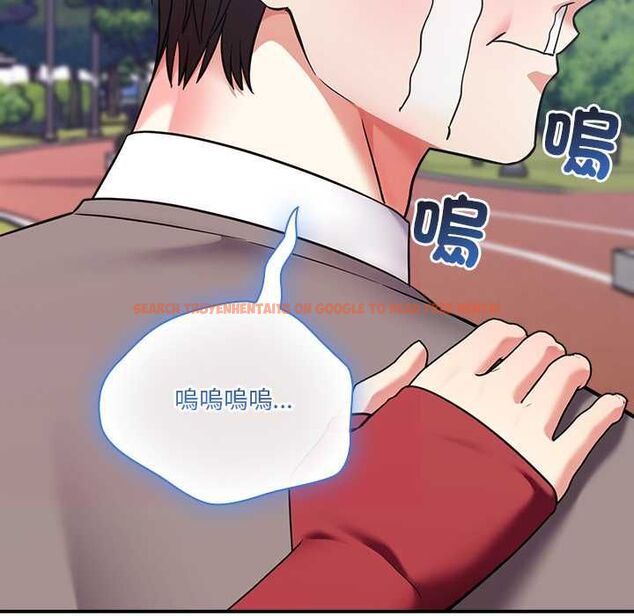 查看漫画撲通撲通終極密碼 - 第15話 - sayhentaiz.net中的4538163图片 查看漫画撲通撲通終極密碼 - 第15話 - sayhentaiz.net中的4538163图片