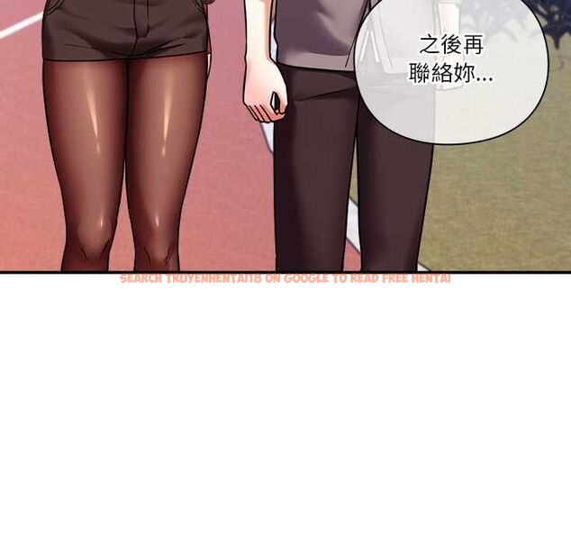 查看漫画撲通撲通終極密碼 - 第15話 - sayhentaiz.net中的4538168图片 查看漫画撲通撲通終極密碼 - 第15話 - sayhentaiz.net中的4538168图片