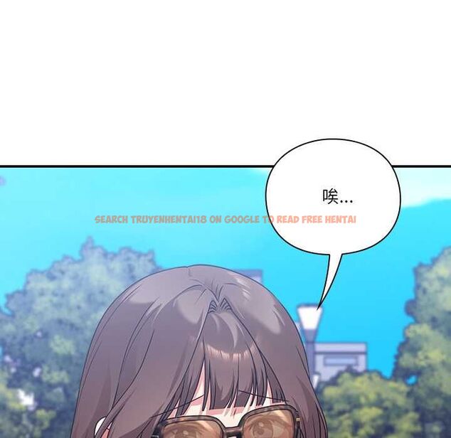 查看漫画撲通撲通終極密碼 - 第15話 - sayhentaiz.net中的4538171图片 查看漫画撲通撲通終極密碼 - 第15話 - sayhentaiz.net中的4538171图片