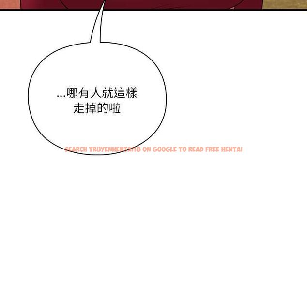 查看漫画撲通撲通終極密碼 - 第15話 - sayhentaiz.net中的4538173图片 查看漫画撲通撲通終極密碼 - 第15話 - sayhentaiz.net中的4538173图片
