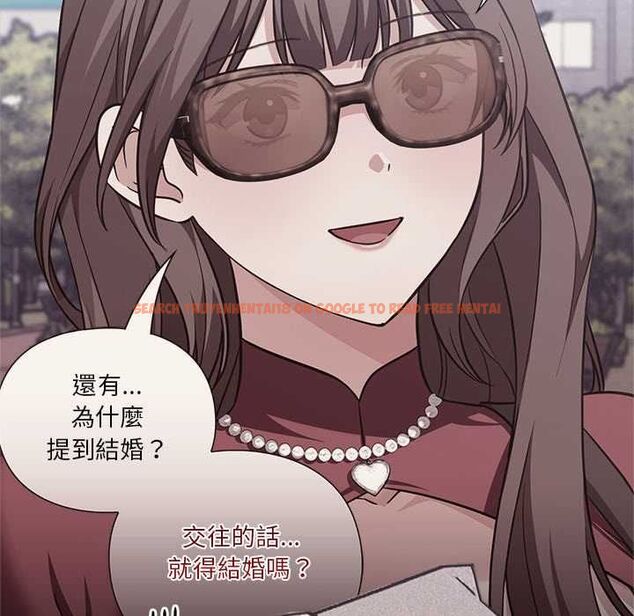 查看漫画撲通撲通終極密碼 - 第15話 - sayhentaiz.net中的4538178图片 查看漫画撲通撲通終極密碼 - 第15話 - sayhentaiz.net中的4538178图片