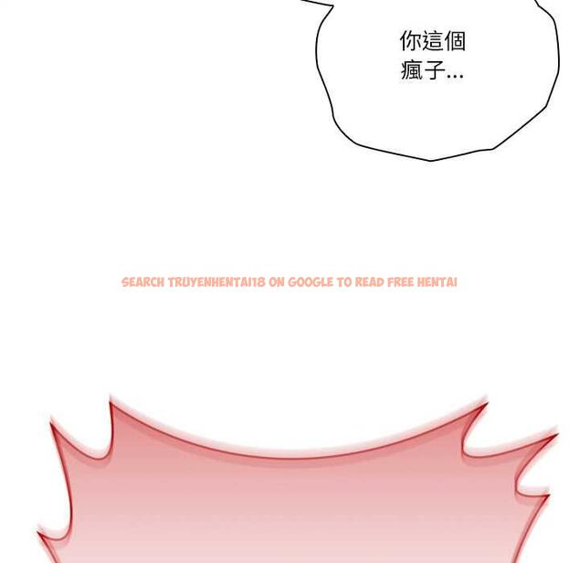 查看漫画撲通撲通終極密碼 - 第15話 - sayhentaiz.net中的4538183图片 查看漫画撲通撲通終極密碼 - 第15話 - sayhentaiz.net中的4538183图片