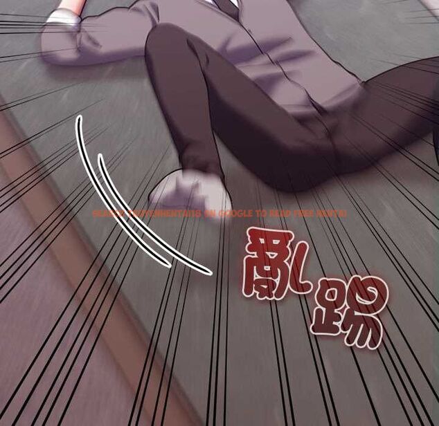 查看漫画撲通撲通終極密碼 - 第15話 - sayhentaiz.net中的4538185图片 查看漫画撲通撲通終極密碼 - 第15話 - sayhentaiz.net中的4538185图片