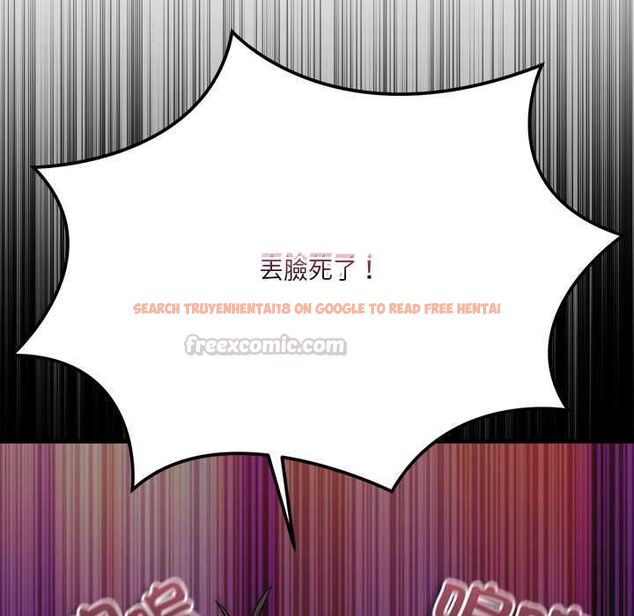 查看漫画撲通撲通終極密碼 - 第15話 - sayhentaiz.net中的4538187图片 查看漫画撲通撲通終極密碼 - 第15話 - sayhentaiz.net中的4538187图片