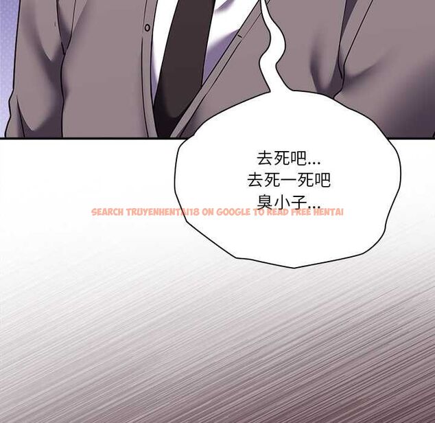 查看漫画撲通撲通終極密碼 - 第15話 - sayhentaiz.net中的4538192图片 查看漫画撲通撲通終極密碼 - 第15話 - sayhentaiz.net中的4538192图片