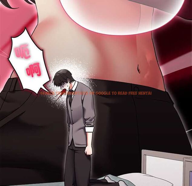查看漫画撲通撲通終極密碼 - 第15話 - sayhentaiz.net中的4538196图片 查看漫画撲通撲通終極密碼 - 第15話 - sayhentaiz.net中的4538196图片