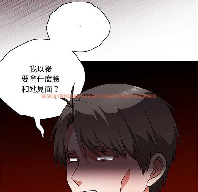 查看漫画撲通撲通終極密碼 - 第15話 - sayhentaiz.net中的4538198图片 查看漫画撲通撲通終極密碼 - 第15話 - sayhentaiz.net中的4538198图片