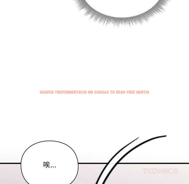 查看漫画撲通撲通終極密碼 - 第15話 - sayhentaiz.net中的4538203图片 查看漫画撲通撲通終極密碼 - 第15話 - sayhentaiz.net中的4538203图片