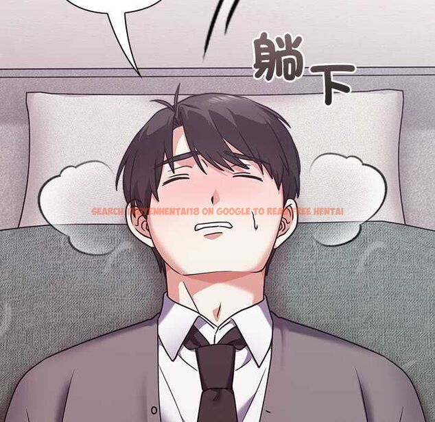 查看漫画撲通撲通終極密碼 - 第15話 - sayhentaiz.net中的4538204图片 查看漫画撲通撲通終極密碼 - 第15話 - sayhentaiz.net中的4538204图片