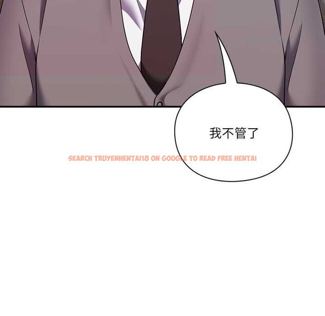 查看漫画撲通撲通終極密碼 - 第15話 - sayhentaiz.net中的4538205图片 查看漫画撲通撲通終極密碼 - 第15話 - sayhentaiz.net中的4538205图片