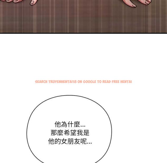 查看漫画撲通撲通終極密碼 - 第15話 - sayhentaiz.net中的4538210图片 查看漫画撲通撲通終極密碼 - 第15話 - sayhentaiz.net中的4538210图片