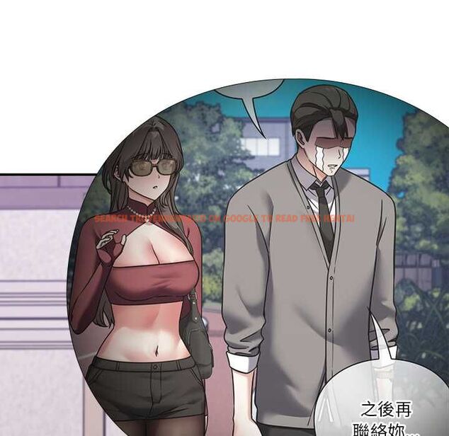 查看漫画撲通撲通終極密碼 - 第15話 - sayhentaiz.net中的4538220图片 查看漫画撲通撲通終極密碼 - 第15話 - sayhentaiz.net中的4538220图片
