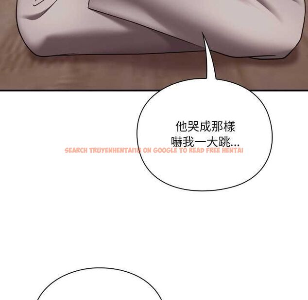 查看漫画撲通撲通終極密碼 - 第15話 - sayhentaiz.net中的4538222图片 查看漫画撲通撲通終極密碼 - 第15話 - sayhentaiz.net中的4538222图片
