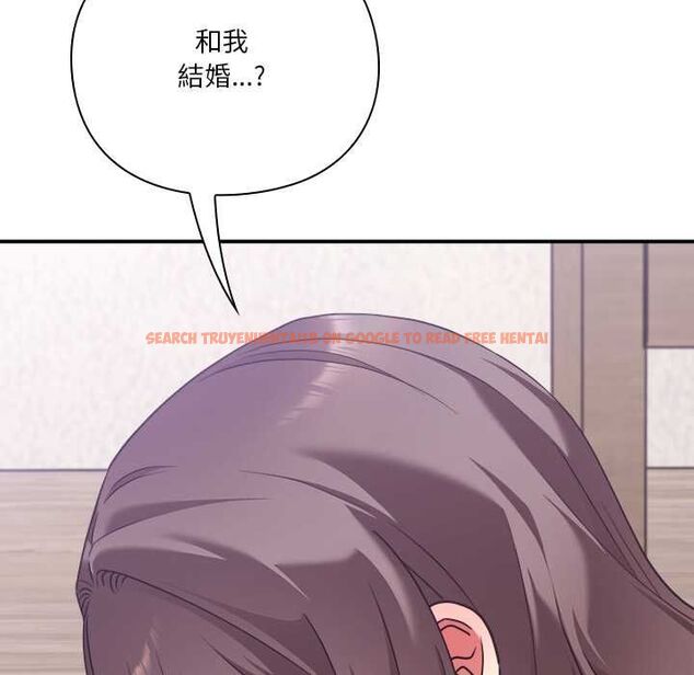 查看漫画撲通撲通終極密碼 - 第15話 - sayhentaiz.net中的4538223图片 查看漫画撲通撲通終極密碼 - 第15話 - sayhentaiz.net中的4538223图片