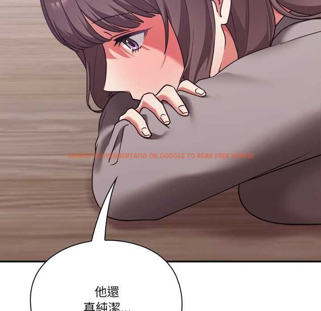 查看漫画撲通撲通終極密碼 - 第15話 - sayhentaiz.net中的4538224图片 查看漫画撲通撲通終極密碼 - 第15話 - sayhentaiz.net中的4538224图片