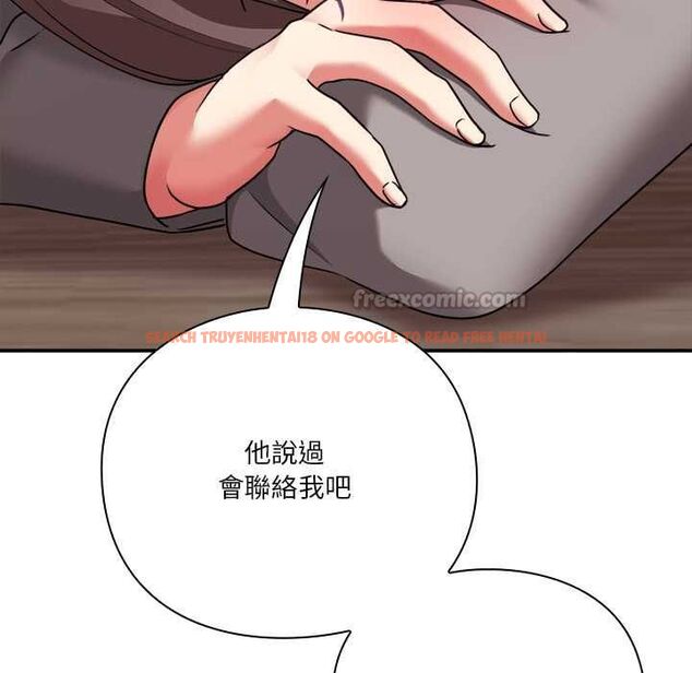 查看漫画撲通撲通終極密碼 - 第15話 - sayhentaiz.net中的4538232图片 查看漫画撲通撲通終極密碼 - 第15話 - sayhentaiz.net中的4538232图片