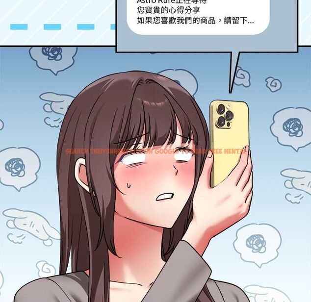 查看漫画撲通撲通終極密碼 - 第15話 - sayhentaiz.net中的4538240图片 查看漫画撲通撲通終極密碼 - 第15話 - sayhentaiz.net中的4538240图片